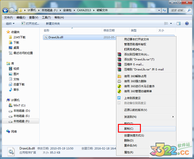 202210300145497637560008