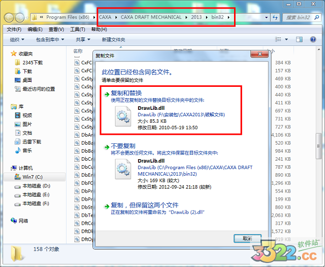 202210300145504132360010