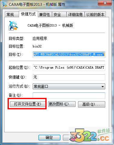 202210300145510829770012