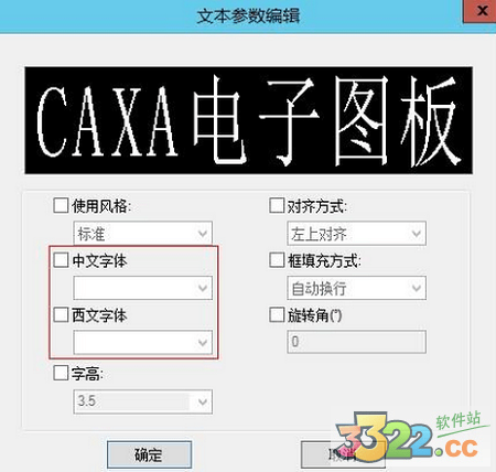 202210300145541881200024