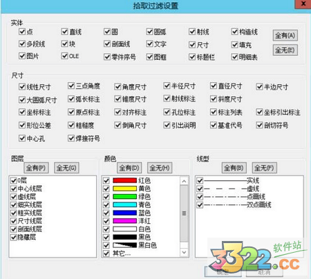 202210300145553116810028