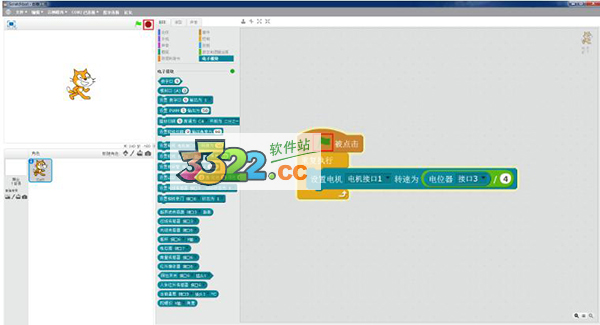 202210300146343667050001