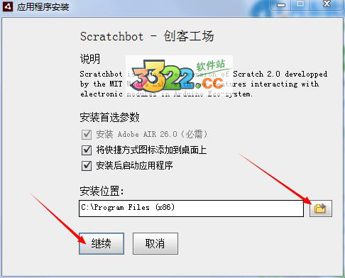 202210300146352574010004