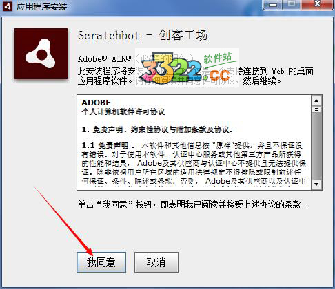 202210300146356604310005