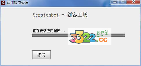 202210300146360016730006