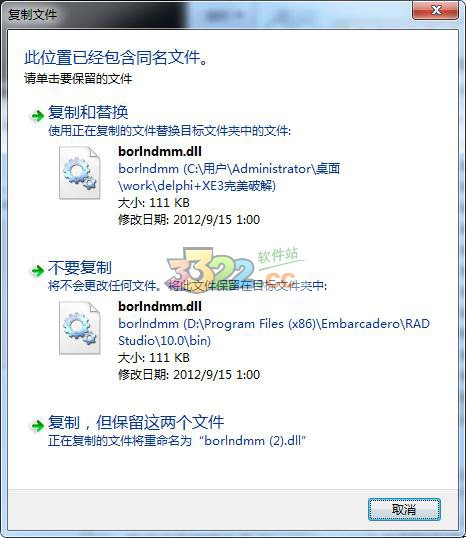 202210300147025555690012