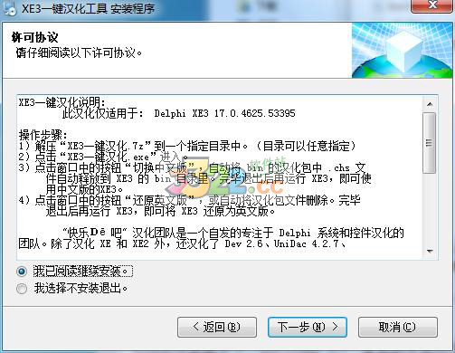 202210300147027733840013