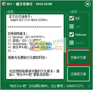 202210300147032871580014