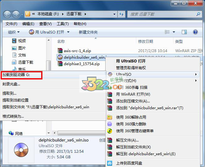 202210300147043224440001