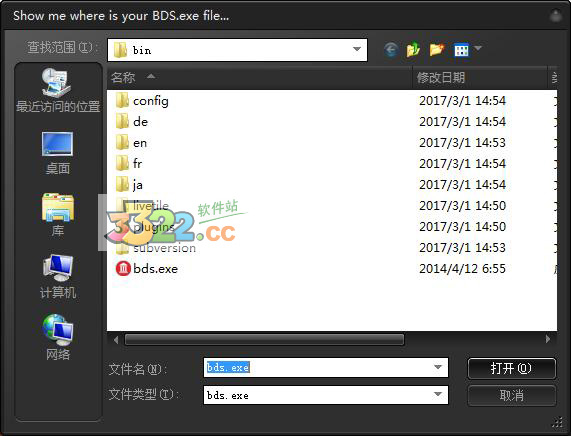 202210300147080082560011