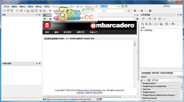 202210300147090162450000