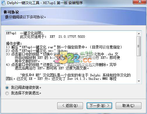 202210300147141221410013