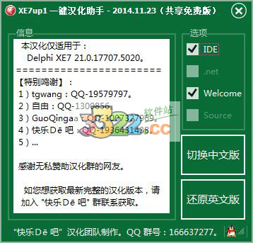 202210300147146179890014