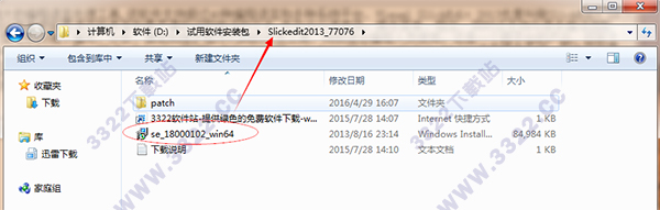 202210300147206052430001