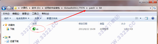 202210300147232654990008