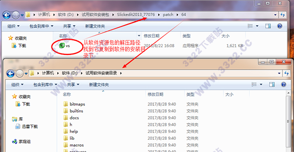 202210300147236993990009