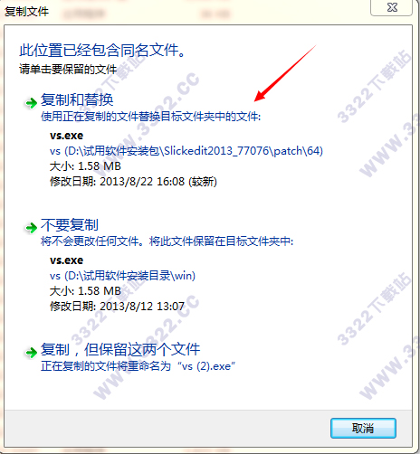 202210300147241350720010