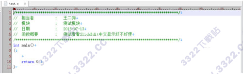 202210300147249548510012