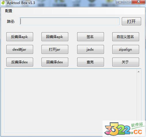 202210300147428238530001