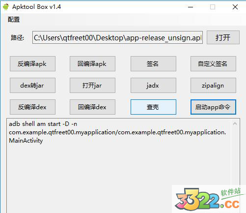 202210300147431630340002