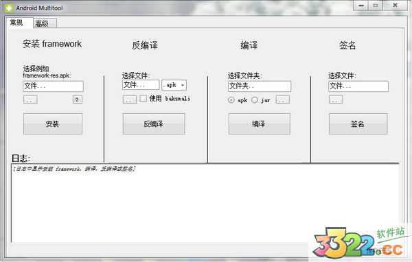 202210300147441101430000