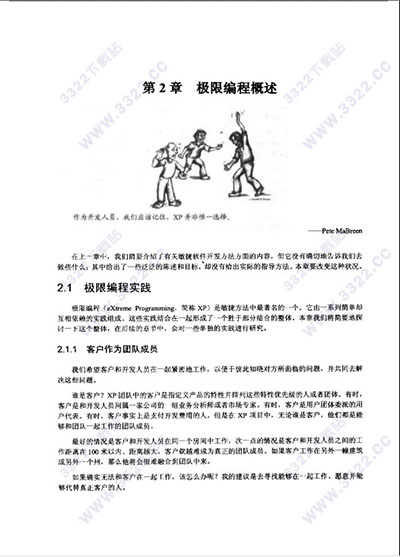 202210300147548522140001