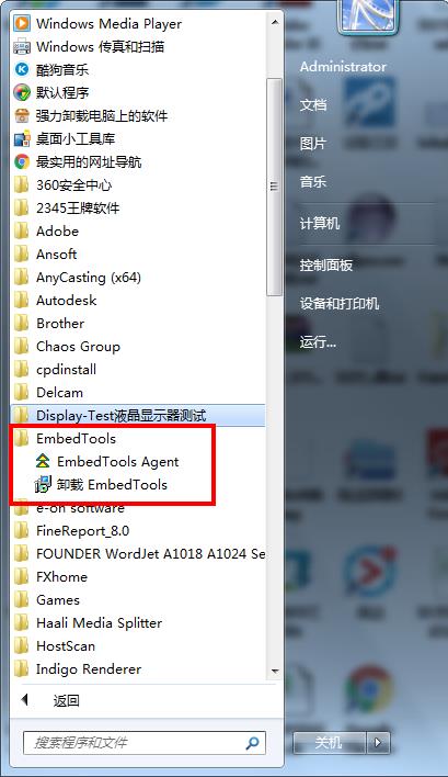 202210300148037322990001