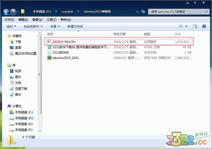 202210300148285025750000