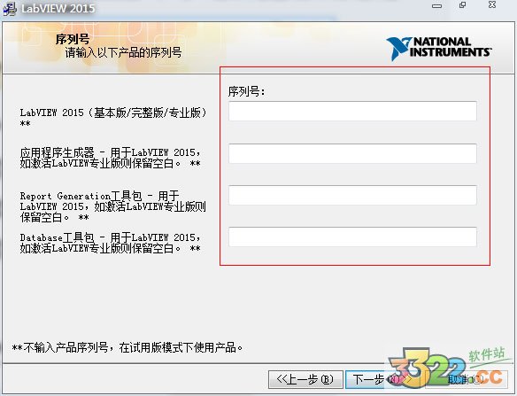 202210300148294053250004