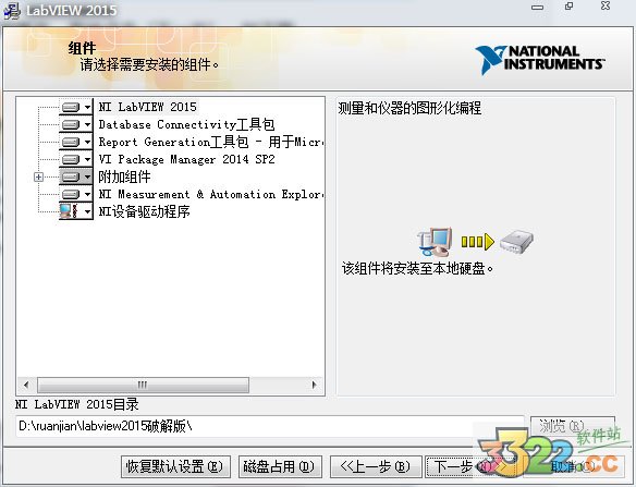 202210300148298581030006