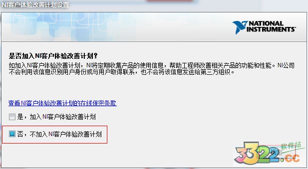 202210300148308249630010