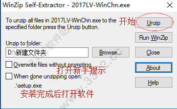 202210300148372912750002