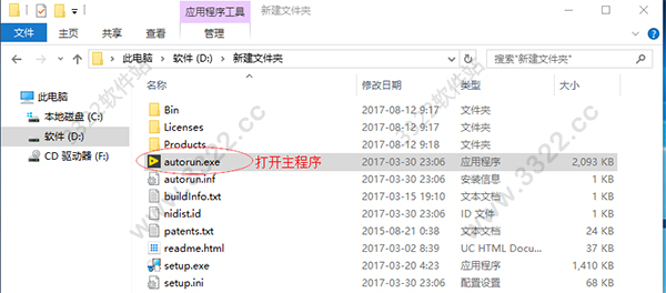 202210300148380555760004