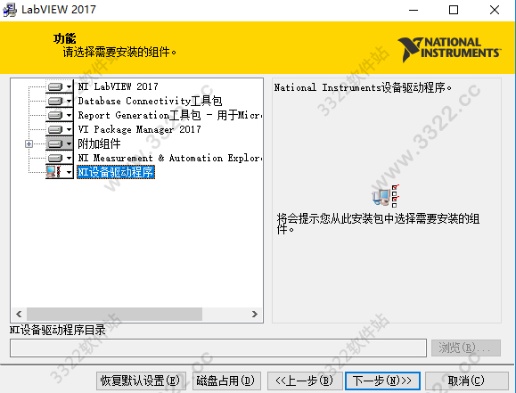 202210300148401443710009