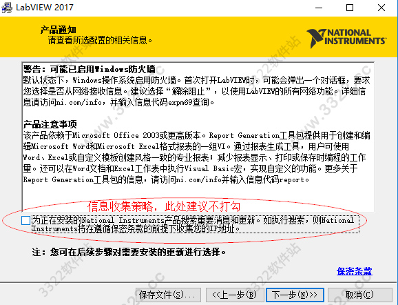 202210300148405785600010