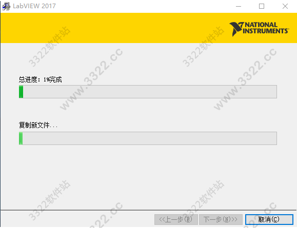 202210300148414751500012