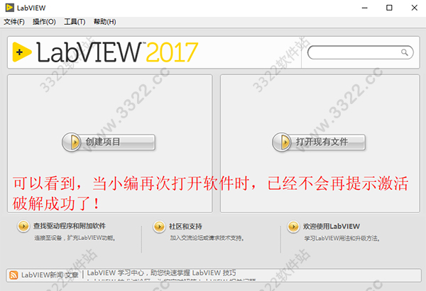 202210300148423632430014