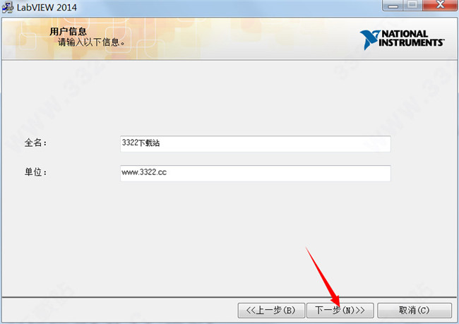 202210300148528912710004