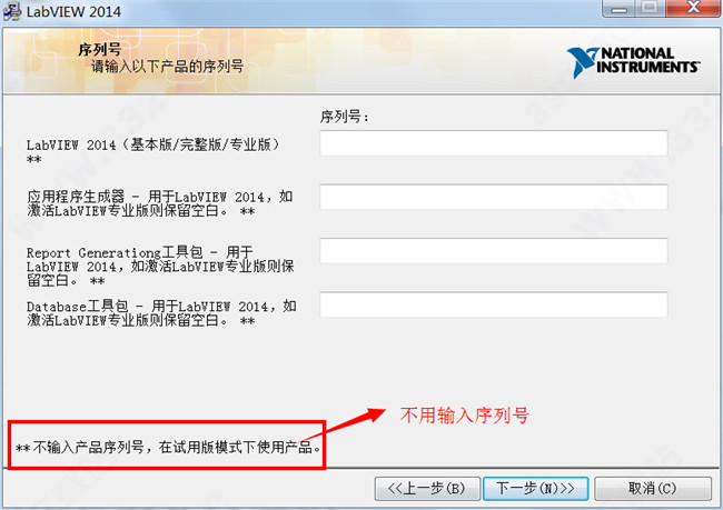 202210300148533133040005