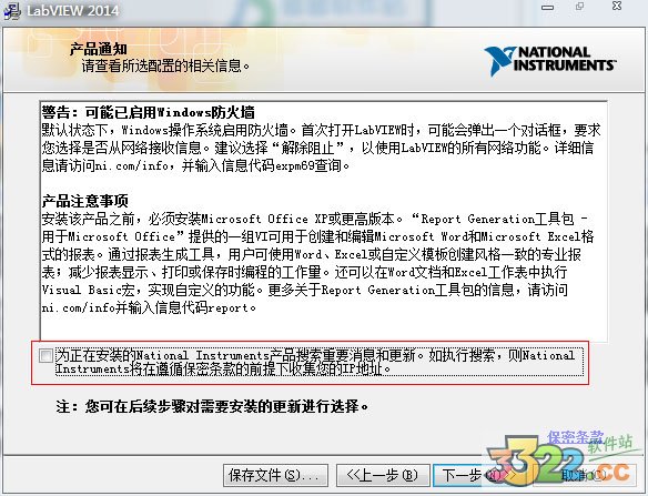 202210300148544740240008