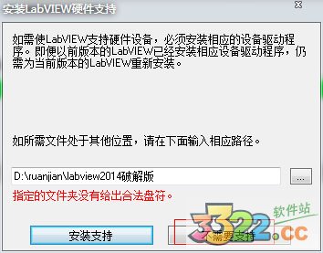 202210300148549875340010