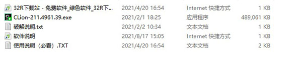 202210300149285650390001