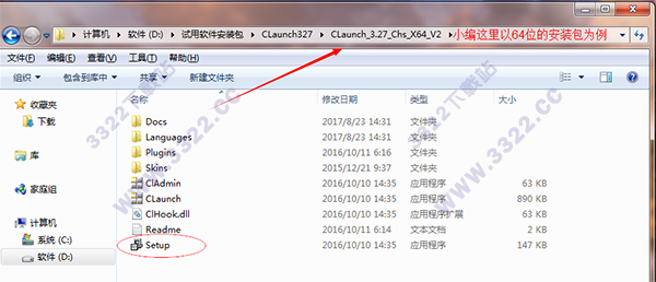 202210300149530387860002