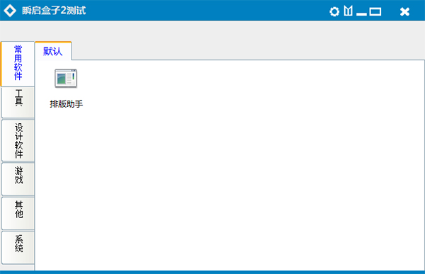 202210300149551729800000