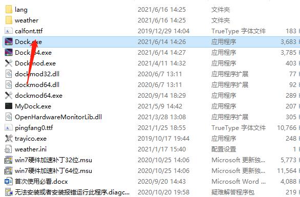 202210300150031952010002