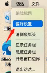 202210300150037967210004