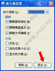 202210300150250993020014