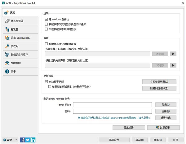 202210300150257237340000