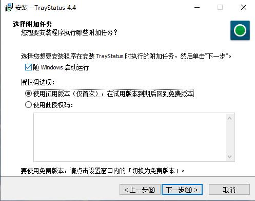 202210300150269282530004