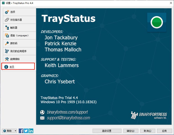 202210300150286069930009